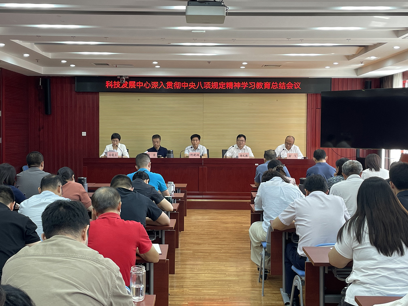 2025.9.9.jpg 2025.9.9.jpg